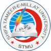 STMU