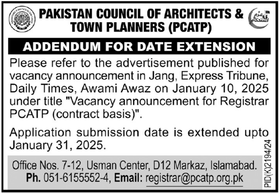 Pakistan Council Of Architects Town Planners PCATP Jobs 2025