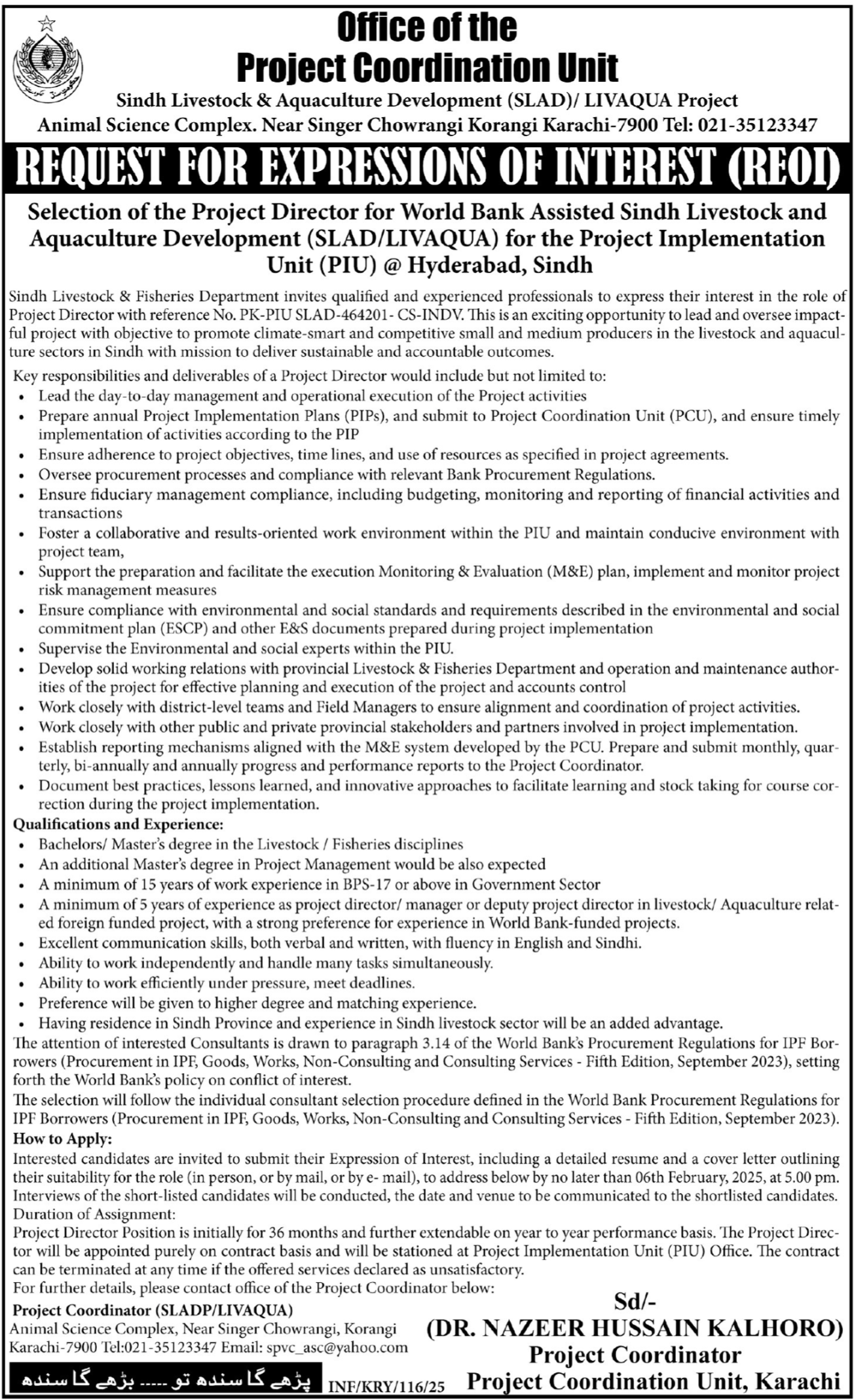 Project Coordination Unit PCU Karachi Apply Jobs 2025
