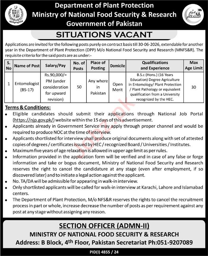 Ministry Of National Food Security Apply Jobs 2025