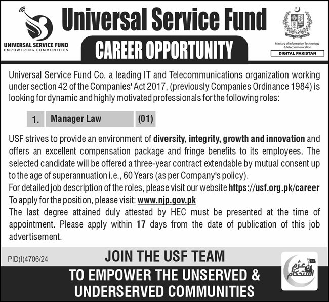 Latest Universal Service Fund Lahore Job 2025