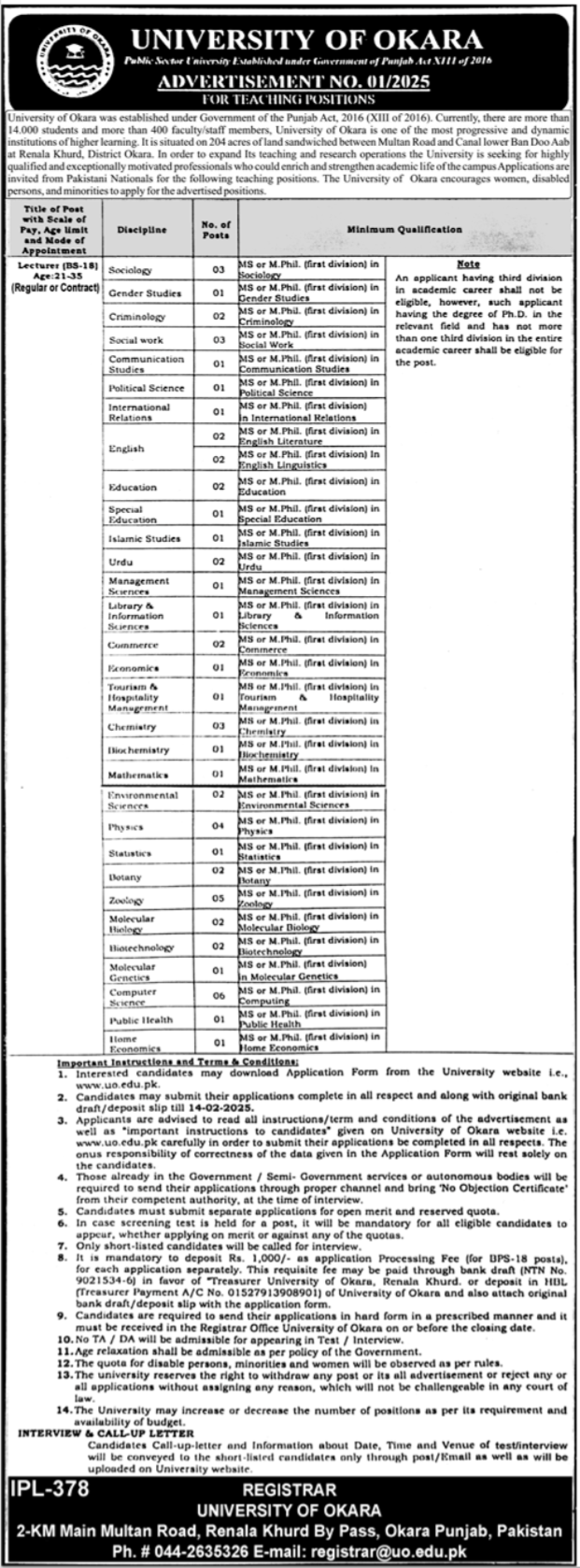 University Of Okara Apply Jobs 2025