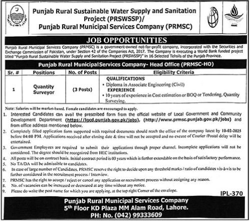University Of Health Sciences UHS Lahore Jobs 2025