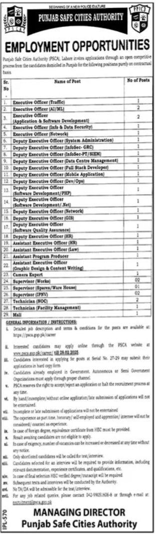 Punjab Safe Cities Authority PSCA Lahore Jobs 2025