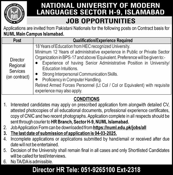 NUML Islamabad Jobs 2025