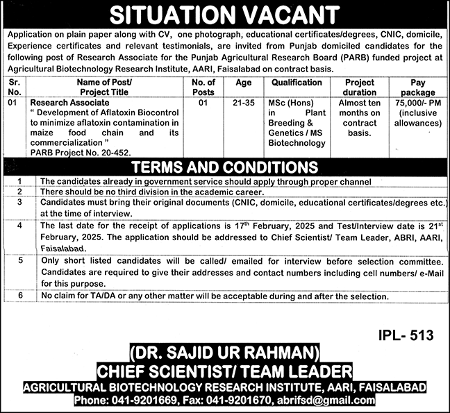 Agricultural Biotechnology Research Institute AARI Jobs 2025