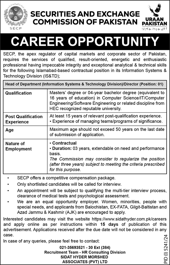 SECP Islamabad Apply Jobs 2025