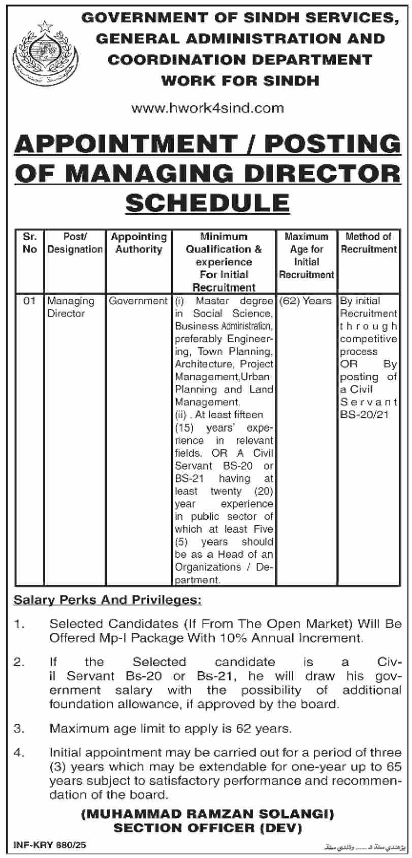 Services General Administration Coordination Apply Jobs 2025